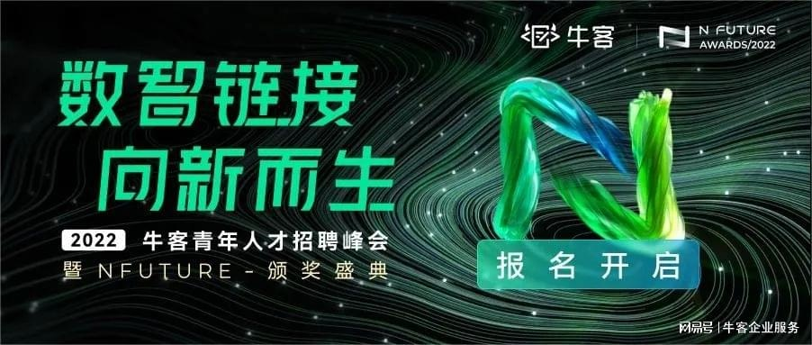 金牛网金牛版42260cm|奇妙探索科技新趋势_先锋版Meituan.2.19