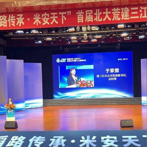 金钥匙论坛免费资料|广泛的解释落实方法分析_W.3.382 金钥匙论坛免费资料|广泛的解释落实方法分析_W.3.382