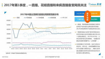 72547cc澳彩历史记录查询|精细分析解释落实_冰爽款.9.15