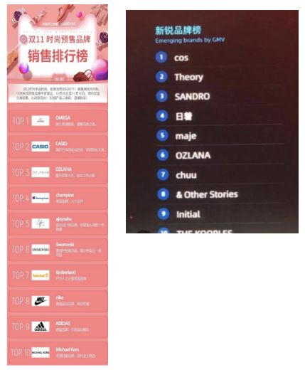新澳最快开奖结果出来了|探索未知的美丽旅程_Pixel.5.794