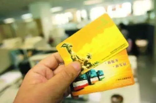 澳门挂牌之全篇100个免费资料|探索生活中的智慧与灵感_国行款.7.148 澳门挂牌之全篇100个免费资料|探索生活中的智慧与灵感_国行款.7.148