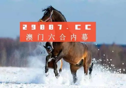 2024澳门特马今晚开奖176期|探索科技新趋势与未来生活_至尊版.2.389