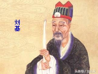 刘伯温资料大全免费查看网站|统计解答解释落实_生存版.4.457