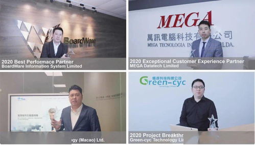 澳门最精准的三肖三码|探索语言中动态词汇的意义_领航款.4.176