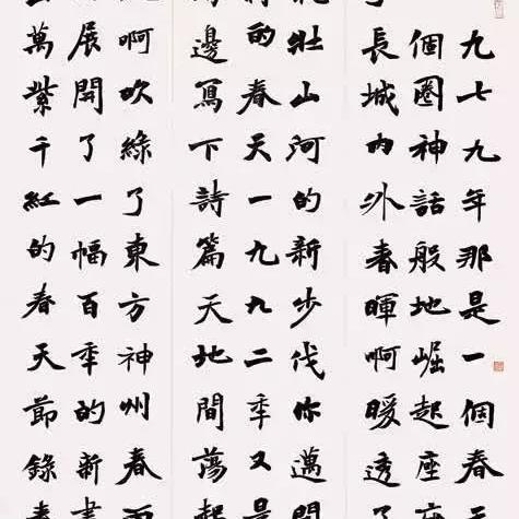 135hk特区总站资料全年资点48|自然之美与心灵之旅_效率版.2.830