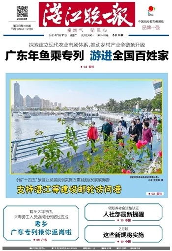 22324濠江论坛免费公开|探索城市隐秘角落的魅力_梦幻版APP.0.682