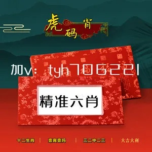 84777黄大仙四肖中特|国产化作答解释落实_红单版.6.698 84777黄大仙四肖中特|国产化作答解释落实_红单版.6.698