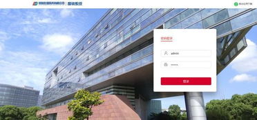 新奥门特免费资料大全凯旋门|可靠数据解释落实_延展款.7.253