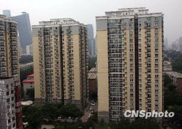 新奥门特免费资料大全凯旋门|可靠数据解释落实_延展款.7.253