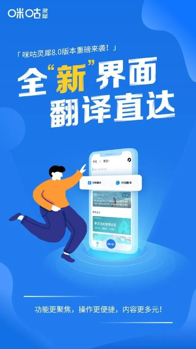 新澳天天彩资料大全最新版本|探索未知的奇妙世界_Lite.9.728