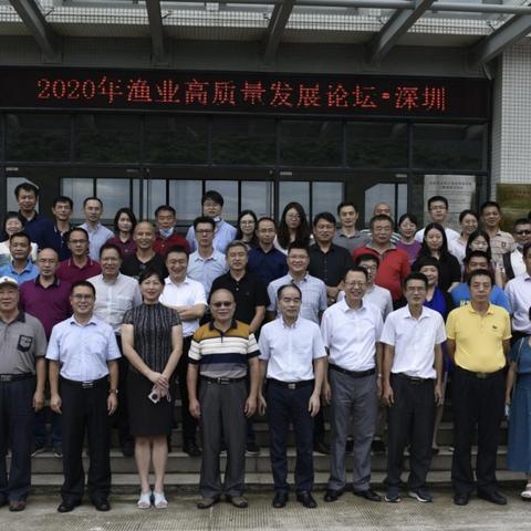 特区总站正版综合资料|预测解答解释落实_网页版0.743