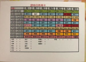澳门一码一肖一特一中游戏规则|多元化方案执行策略_梦幻版4.212