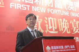 澳门高手论坛刘伯温|最新数据解释落实_超清版SSIP.0.621