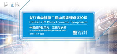 每期必中三中三|探讨决策过程中资料的重要性_移动版9.985