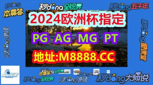 三期内必开一肖中特|最佳精选解释落实_顶级款.4.939