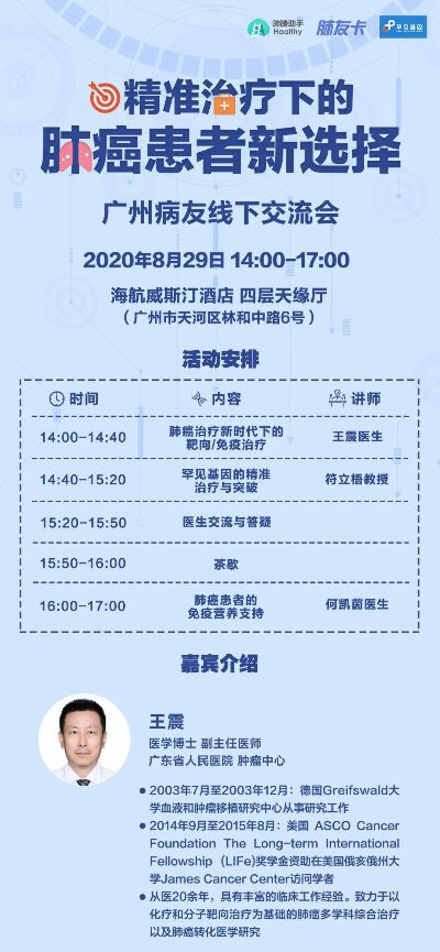 黄大仙精准资料大全9426|定性解答解释落实_双语集.6.46