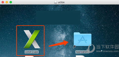 二四六天天彩资料大全直播|未来科技探索之旅_更换集.0.941 二四六天天彩资料大全直播|未来科技探索之旅_更换集.0.941
