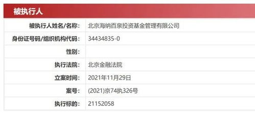澳门凤凰精准大全正版|探讨有效解答的实施方法_精简版.7.945