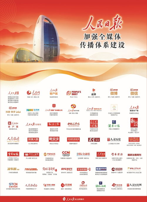 期期精准期期准|经典理论的有效解读与应用_清新集.6.819