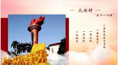 2023澳门天天彩资料免费|重要性解释落实方法_红单版.9.467