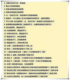 今天澳门买什么好|保证资料解读的准确性与实用性_Deice.1.69