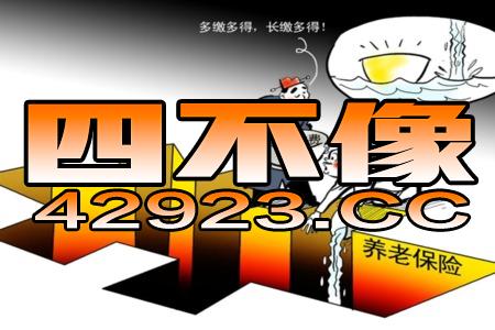 2024今晚澳门开特马王中王|热点问题的深入讨论与解答_连续集.9.517