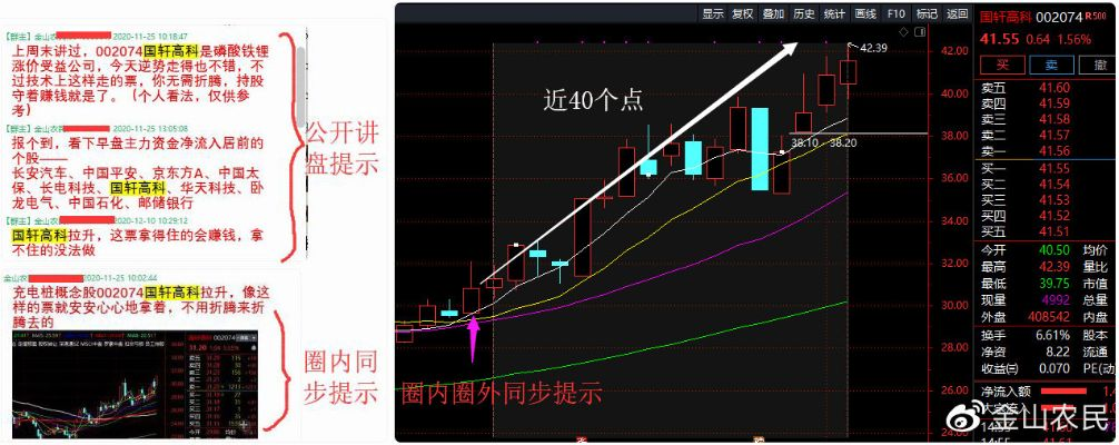 精准王中王免费提供资料论坛|专业研究解释落实_Gold.5.483