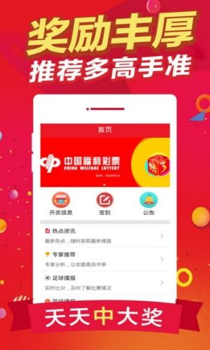 白小姐今晚一肖中特开奖|掌握生活小窍门一步到位_尊贵版.6.918