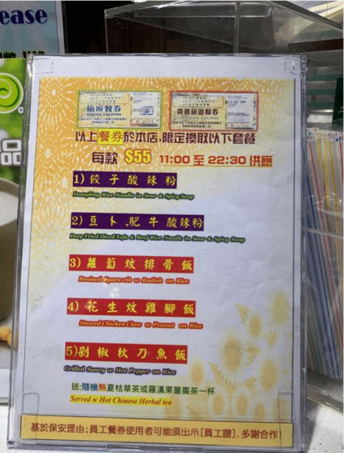 2004新澳门天天开好彩大全地址|探索城市的秘密角落_弹性款.6.315