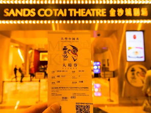 2004新澳门天天开好彩大全地址|探索城市的秘密角落_弹性款.6.315