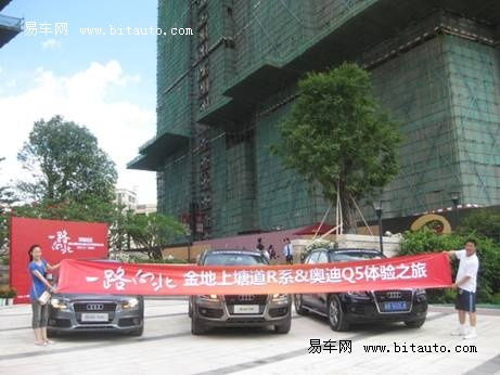 新奥彩资料免费提供35期|动态词语解释落实_粉丝版7.113