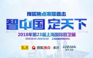 天下赢彩(859cc)图文资讯|探索神秘文化之旅_探险版GM.8.679