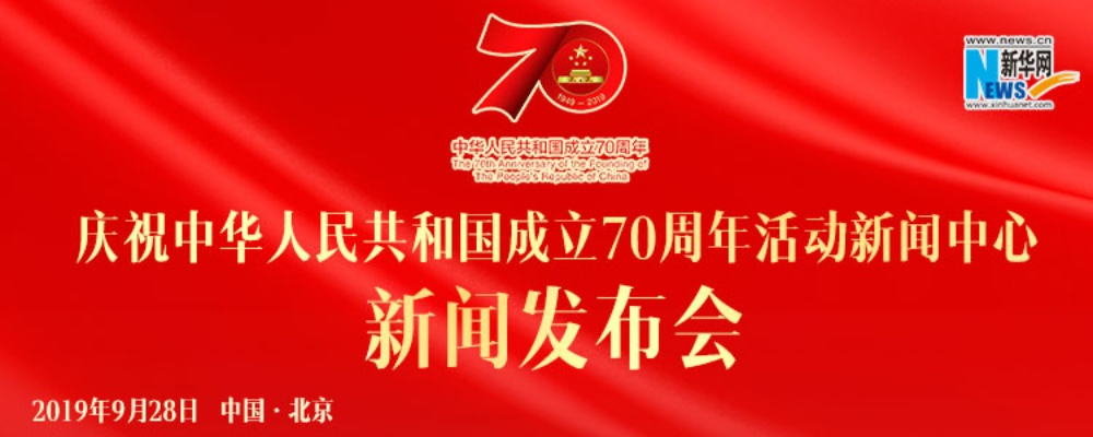 新澳门现场开奖直播观看视频|最新研究解释落实_组件集.4.813