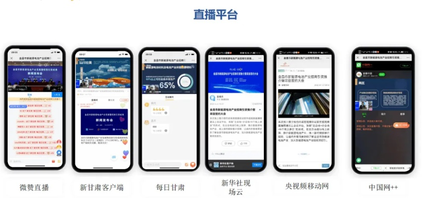 新澳门现场开奖直播观看视频|最新研究解释落实_组件集.4.813