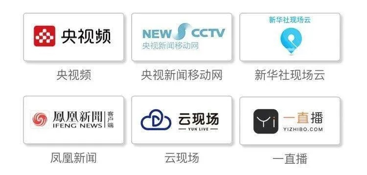 新澳门现场开奖直播观看视频|最新研究解释落实_组件集.4.813