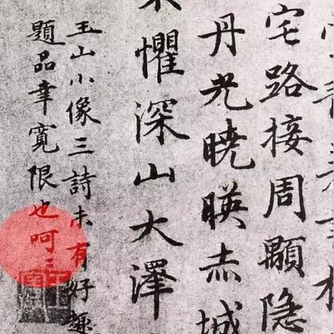 一笑一码100%中奖|考试释义深度解读与落实_电子集.0.23