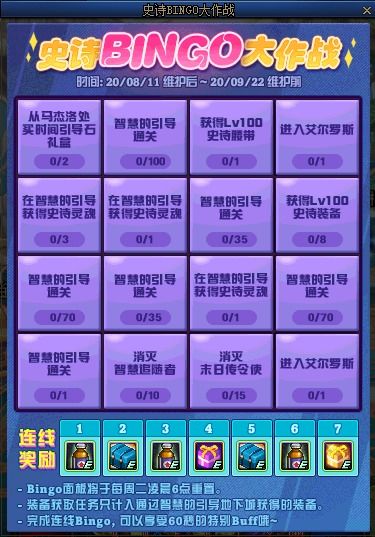 天下彩9944CC天空彩资料|精确数据助你赢得胜利_智慧版Meituan.1.733