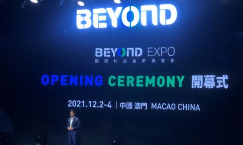 最新澳门开奖结果开奖|未来科技探索之旅_Lite.9.728