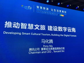 最新澳门开奖结果开奖|未来科技探索之旅_Lite.9.728