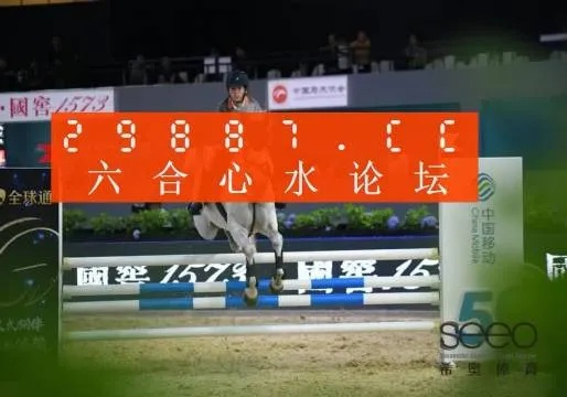 555525王中王心水高手|真实解答解释落实_静态版.2.389