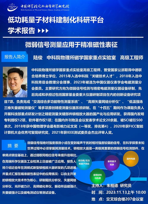 新奥最精准资料大全|精选最佳解读方法与实践案例_AR型.5.535