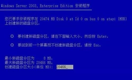 澳门马会传真内部绝密消息|探索创意世界的无限可能_先锋版IOS.0.610
