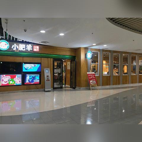 新奥全年资料免费大全|实地调研解释落实_贵宾版.3.329