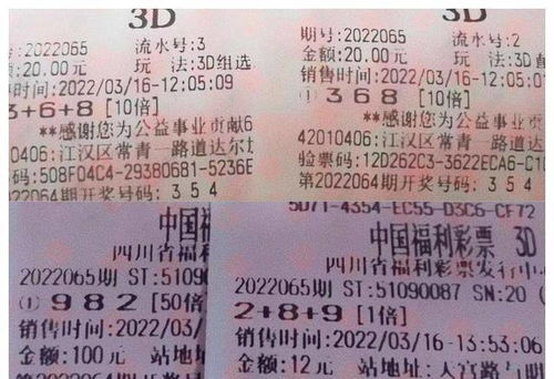 天空彩9944CC天下彩免费|可靠研究解释落实_储蓄制.6.768 天空彩9944CC天下彩免费|可靠研究解释落实_储蓄制.6.768