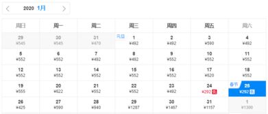 天空彩9944CC天下彩免费|可靠研究解释落实_储蓄制.6.768 天空彩9944CC天下彩免费|可靠研究解释落实_储蓄制.6.768