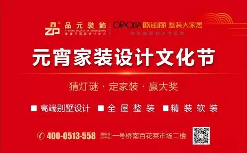 正版资料全年免费看|探寻生活中的小确幸_超清版SSIP.0.621