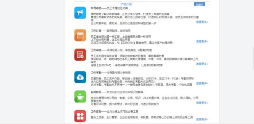 管家婆软件多少钱一年|权威分析解释落实_修订集.4.582