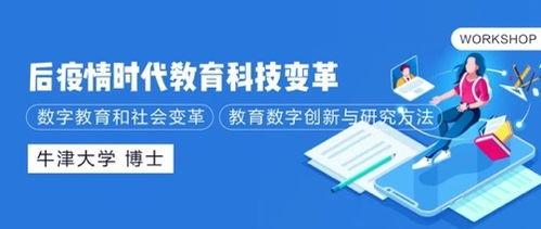 管家婆正版资料大全最新版|未来科技新趋势解析_影剧版.3.553