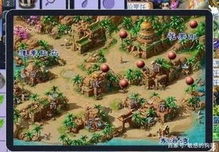 四不像正版+正版四不像一|效率资料解释落实_游戏版GM.5.661