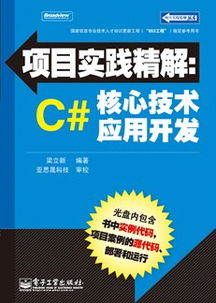 新奥彩最新版本更新内容|前沿解答解释落实_Shop.8.839 新奥彩最新版本更新内容|前沿解答解释落实_Shop.8.839